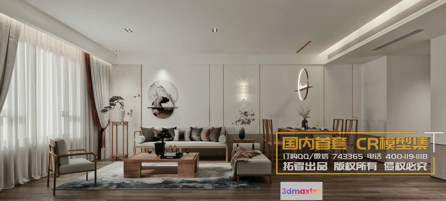 1255868 - Corona Interior Vol1 - 01 - LIVINGROOM - 48