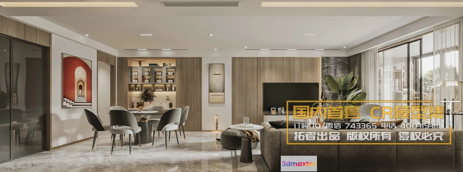 1255902 - Corona Interior Vol1 - 01 - LIVINGROOM - 63