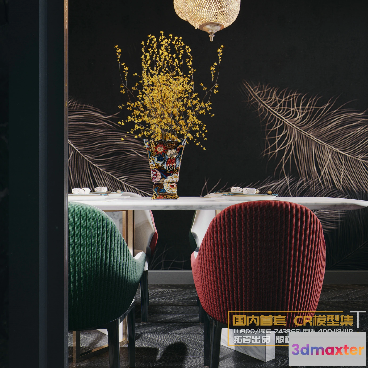 1255930 - Corona Interior Vol1 - 01 - LIVINGROOM - 76