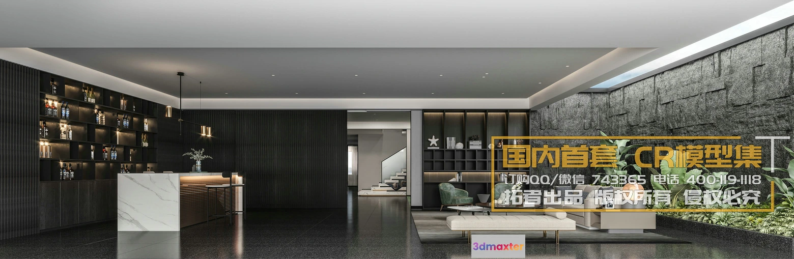 1255934 - Corona Interior Vol1 - 01 - LIVINGROOM - 78