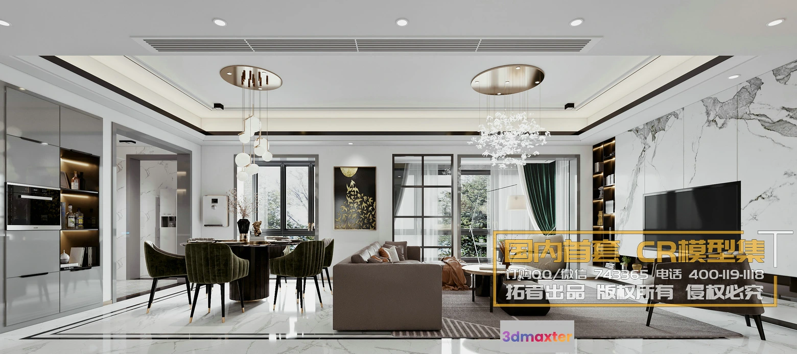 1255946 - Corona Interior Vol1 - 01 - LIVINGROOM - 83
