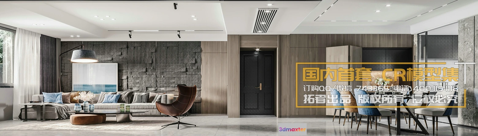 1255952 - Corona Interior Vol1 - 01 - LIVINGROOM - 86