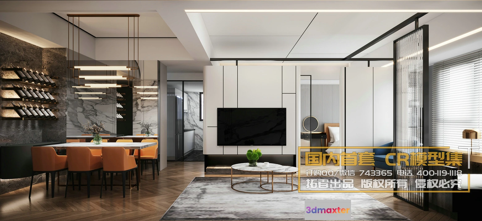 1255954 - Corona Interior Vol1 - 01 - LIVINGROOM - 87