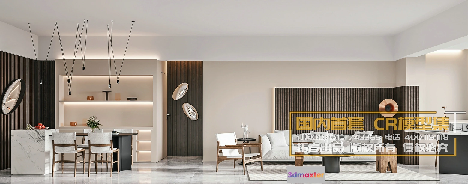 1255968 - Corona Interior Vol1 - 01 - LIVINGROOM - 93