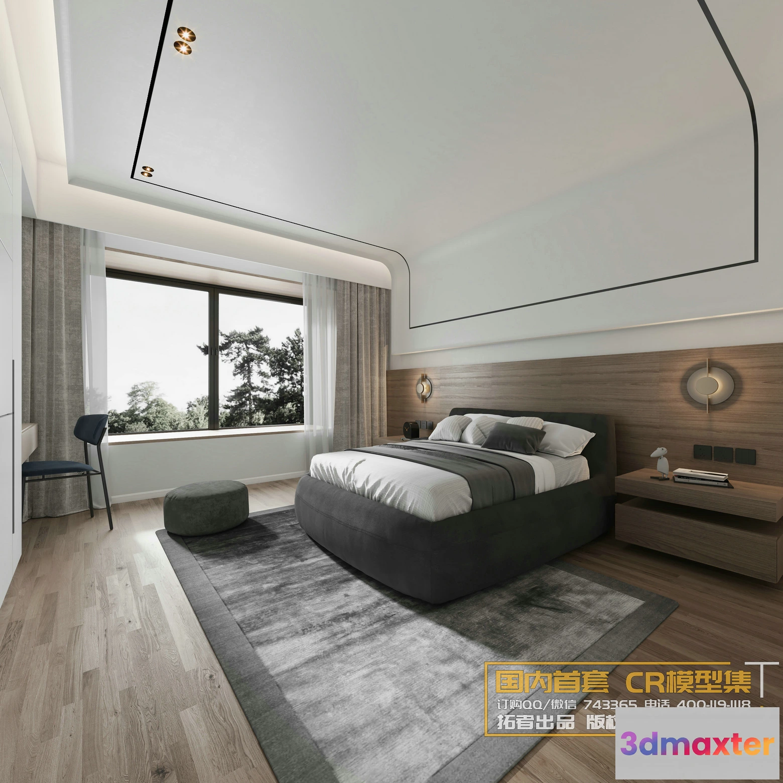 1256338 - Corona Interior Vol1 - 08 - 360 INTERIOR - 20