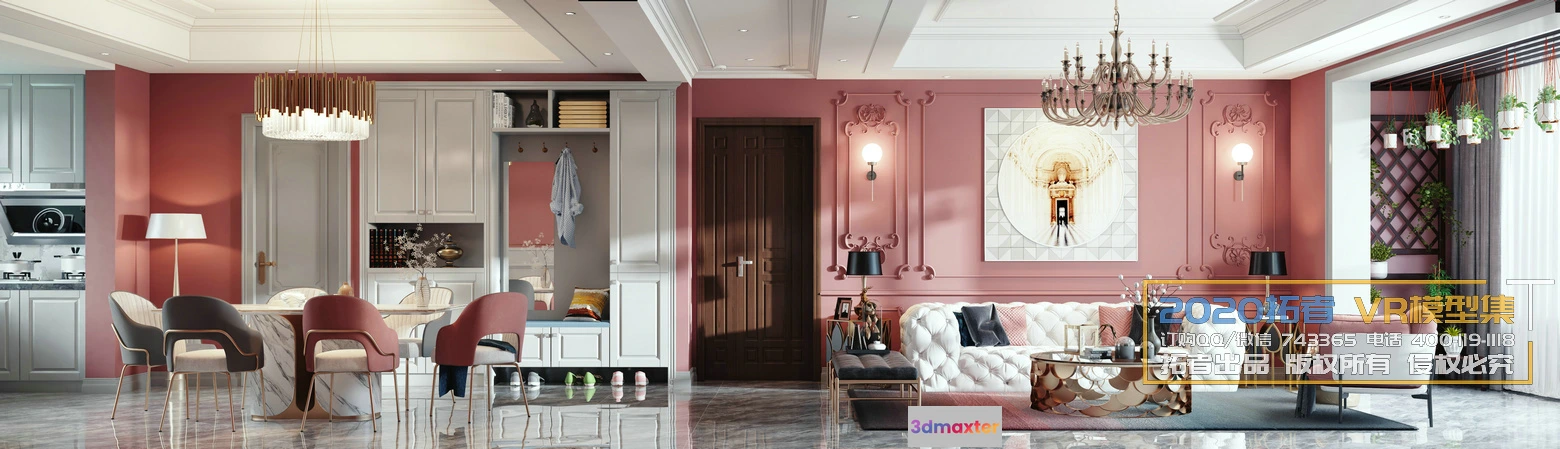 1256588 - Extension Interior 20 - LIVINGROOM - 3