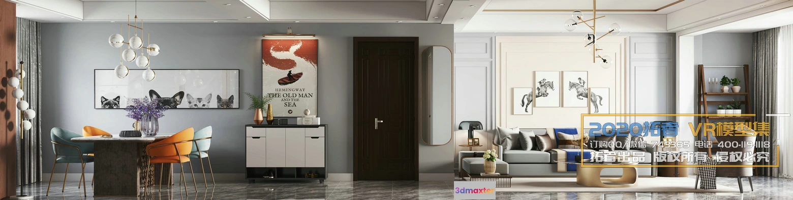 1256694 - Extension Interior 20 - LIVINGROOM - 79