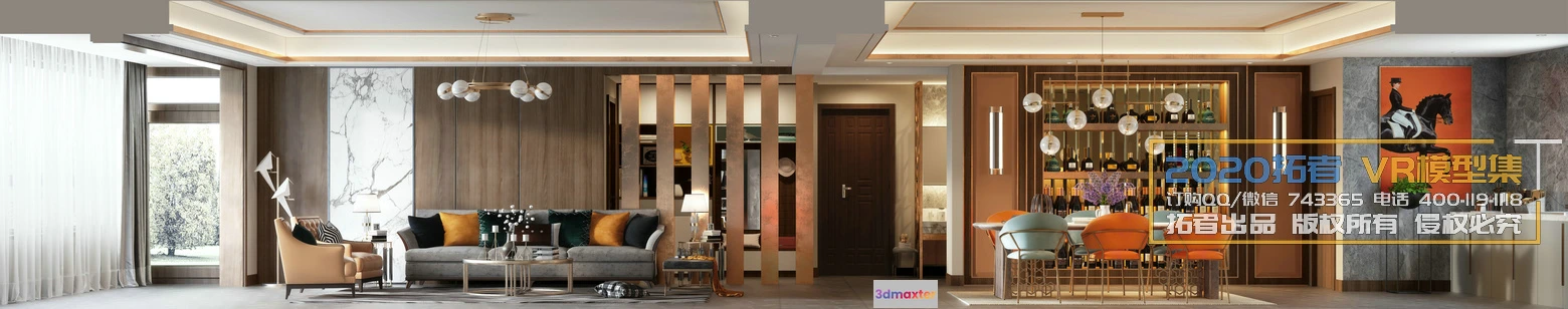 1256702 - Extension Interior 20 - LIVINGROOM - 82