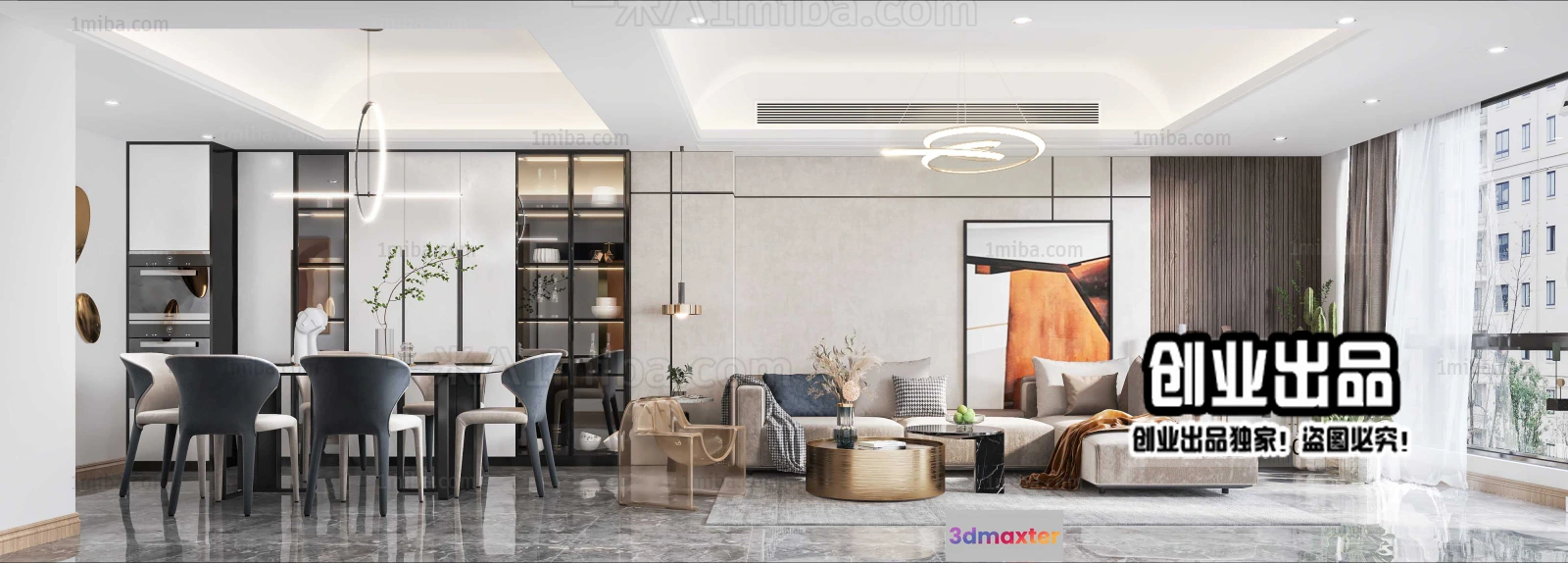 1387214 - Living Room - Modern Style Interior 3D Scenes - 037 3D Max