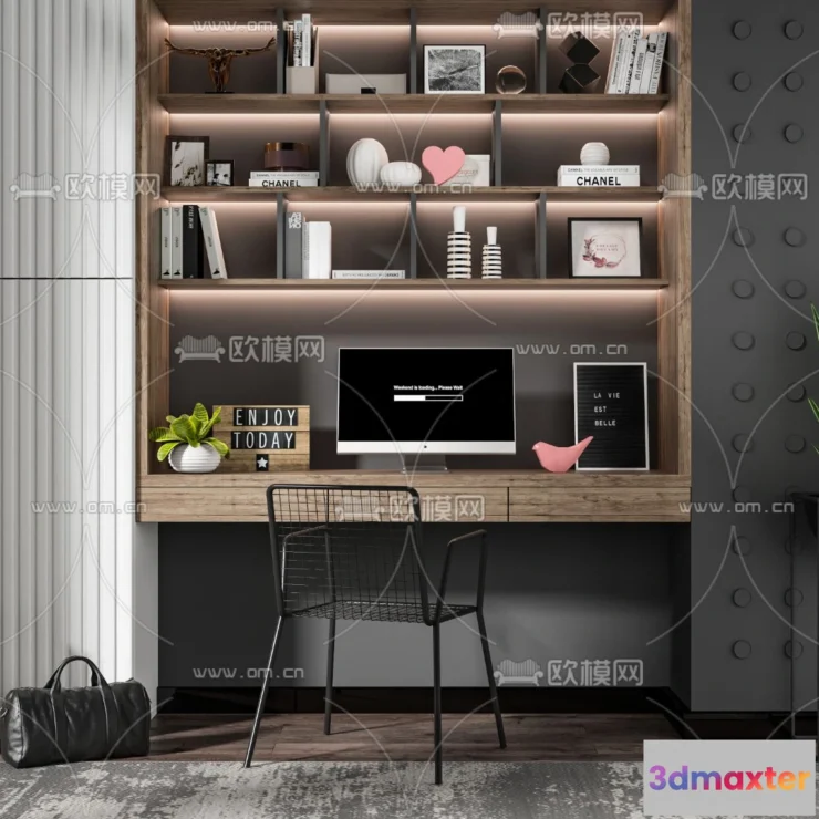 1111038 - Study Room 3D Scenes - 0794