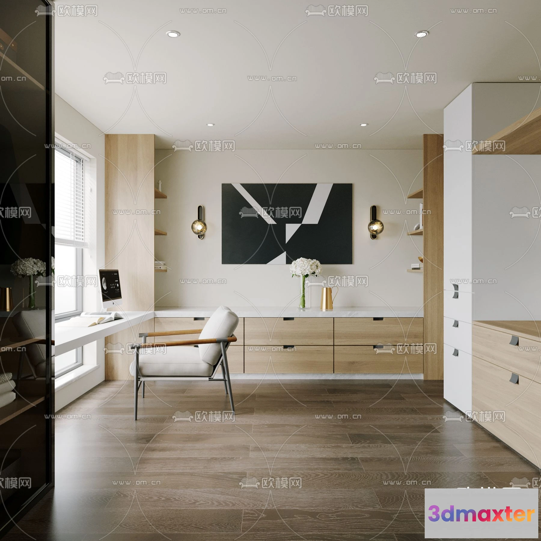 1241222 - OFFICE HOME - VRAY  CORONA - 3D MODEL - 1735