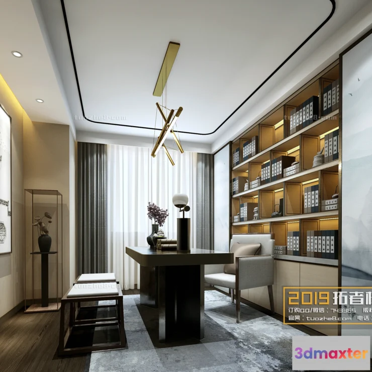 1254224 - Extension Interior - STUDY - 008