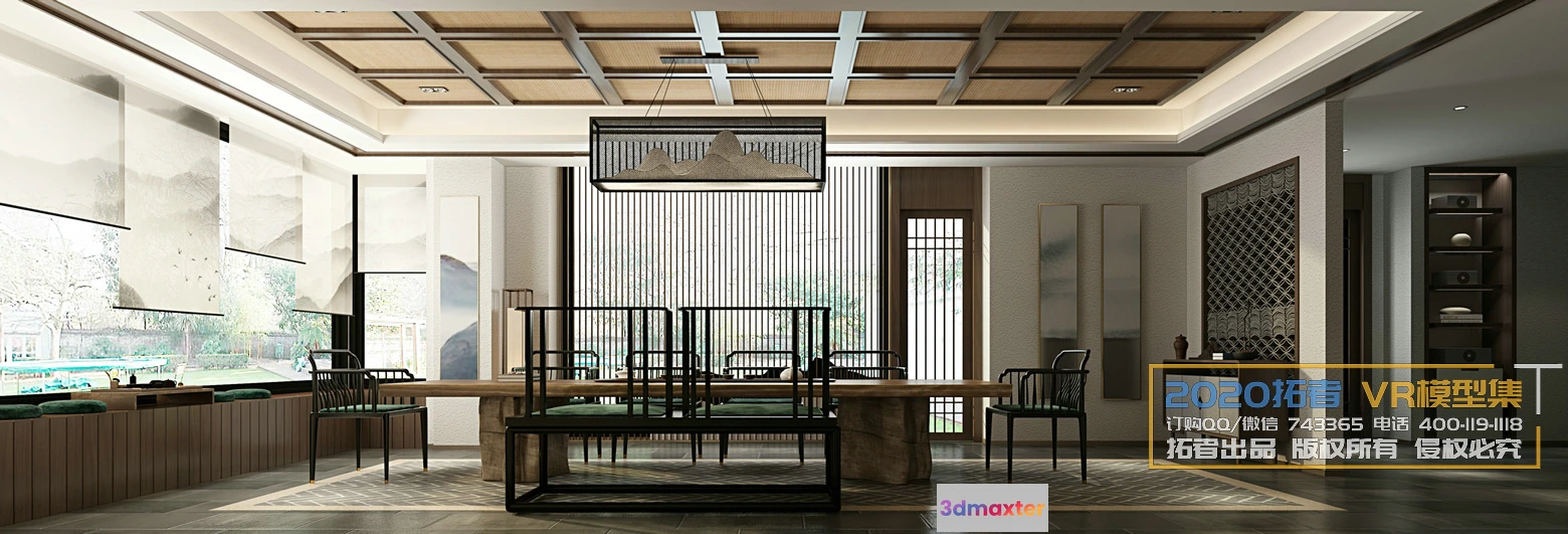 1257686 - Extension Interior 20 - STUDY & WORKS - 47