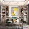 1375953 - Study Space - Modern Style Interior 3D Scenes - 016 3D Max