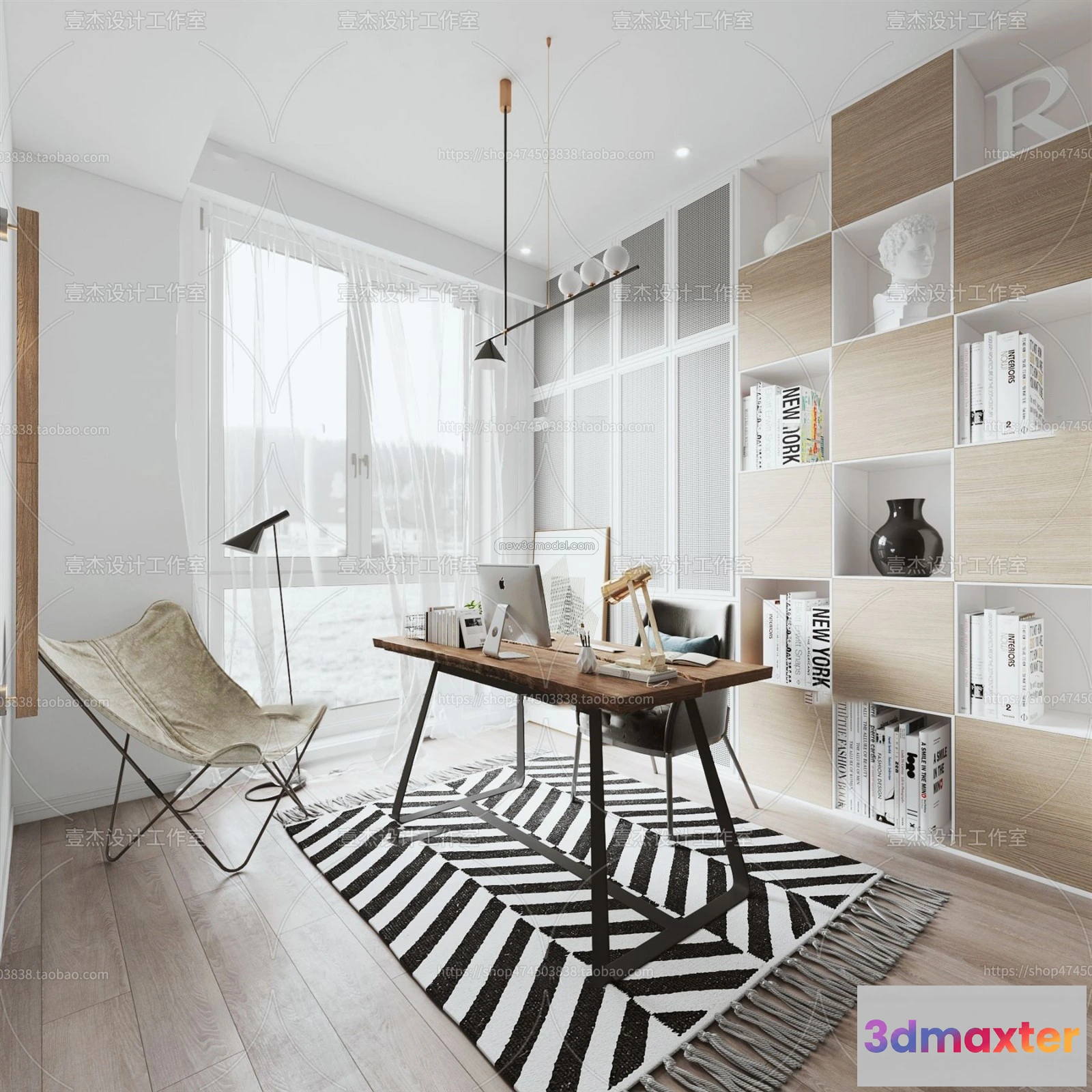 1583679 - Nordic Style Interior 3D Blocks - Study Room 3D Model - 500 3D Max