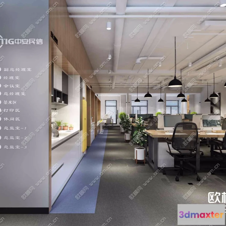 1110684 - Office 3D Scenes - 0617