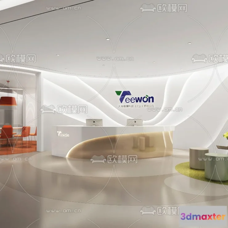 1110708 - Office 3D Scenes - 0629