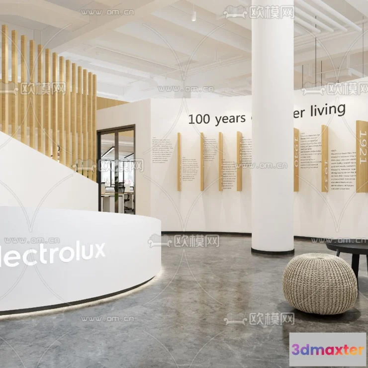 1110728 - Office 3D Scenes - 0639