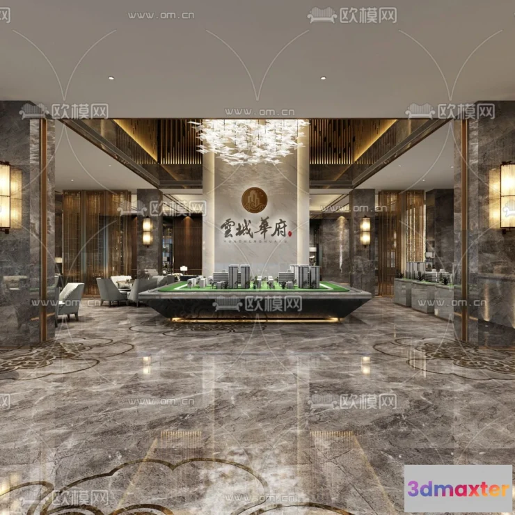 1111016 - Sale Office 3D Scenes - 0783