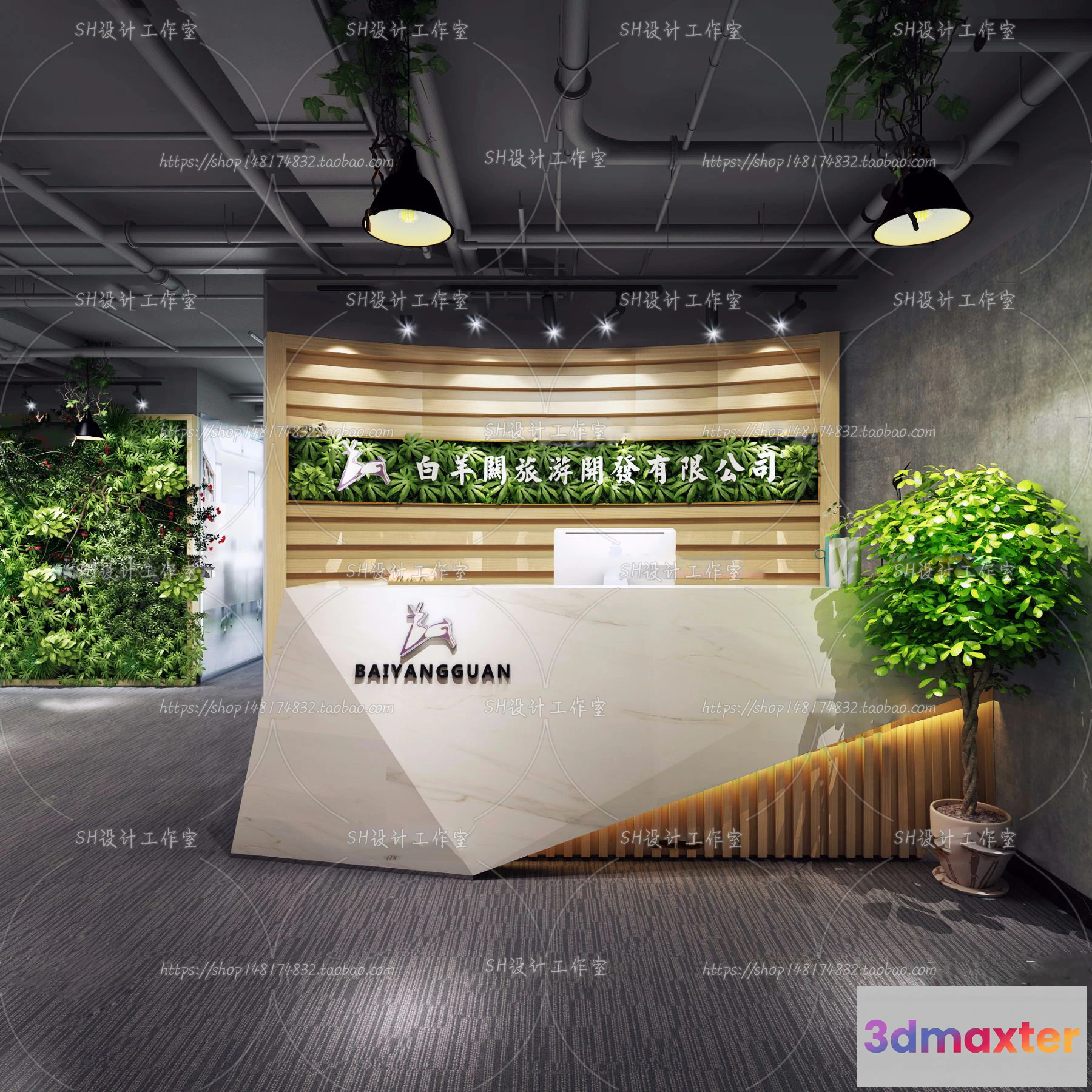 1119060 - OFFICE 3D SCENES - VRAY RENDER - 12