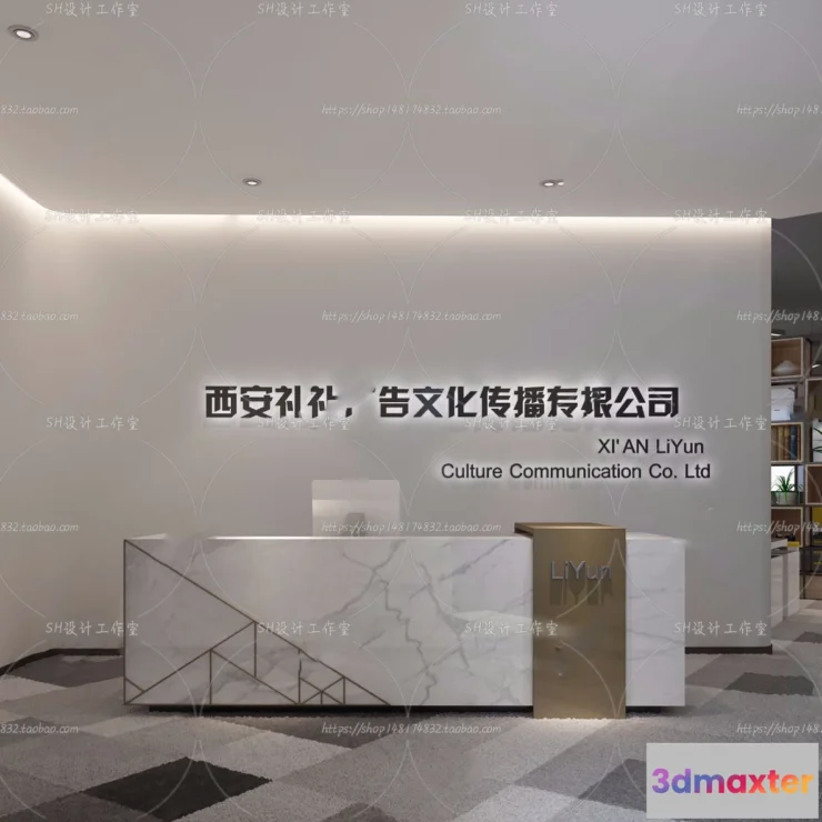 1119066 - OFFICE 3D SCENES - VRAY RENDER - 15