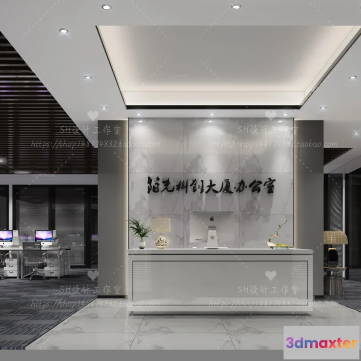 1119760 - STUDIO OFFICE 3D SCENES - VRAY RENDER - 68