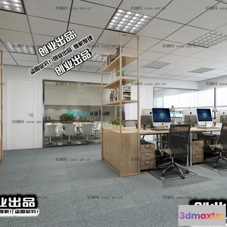 1123328 - 3D OFFICE INTERIOR (VRAY) - WORKSPACE 3D SCENES - 036