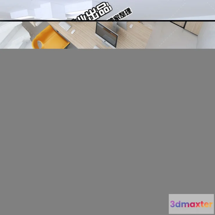 1123338 - 3D OFFICE INTERIOR (VRAY) - WORKSPACE 3D SCENES - 041