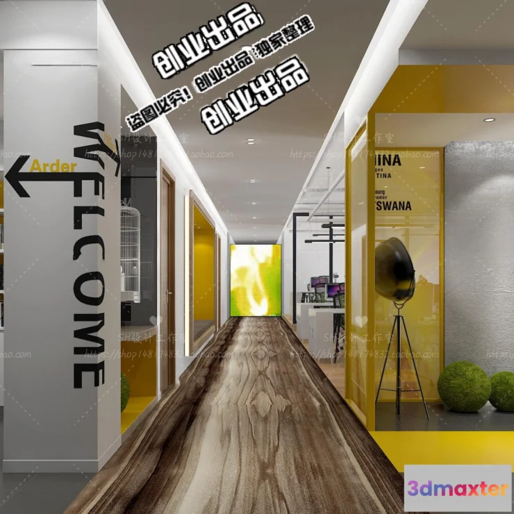 1123340 - 3D OFFICE INTERIOR (VRAY) - WORKSPACE 3D SCENES - 042