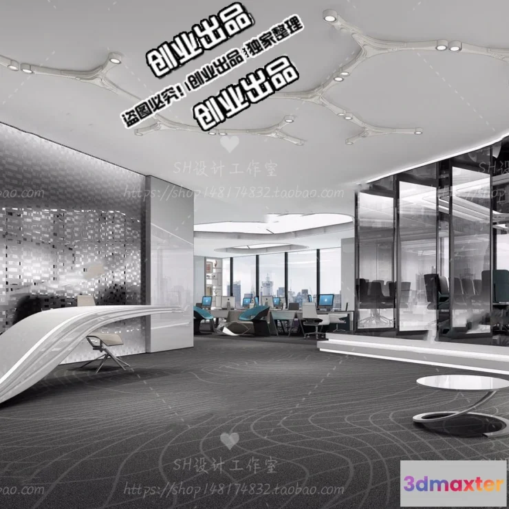 1123346 - 3D OFFICE INTERIOR (VRAY) - WORKSPACE 3D SCENES - 045