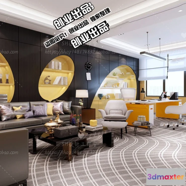 1123348 - 3D OFFICE INTERIOR (VRAY) - WORKSPACE 3D SCENES - 046