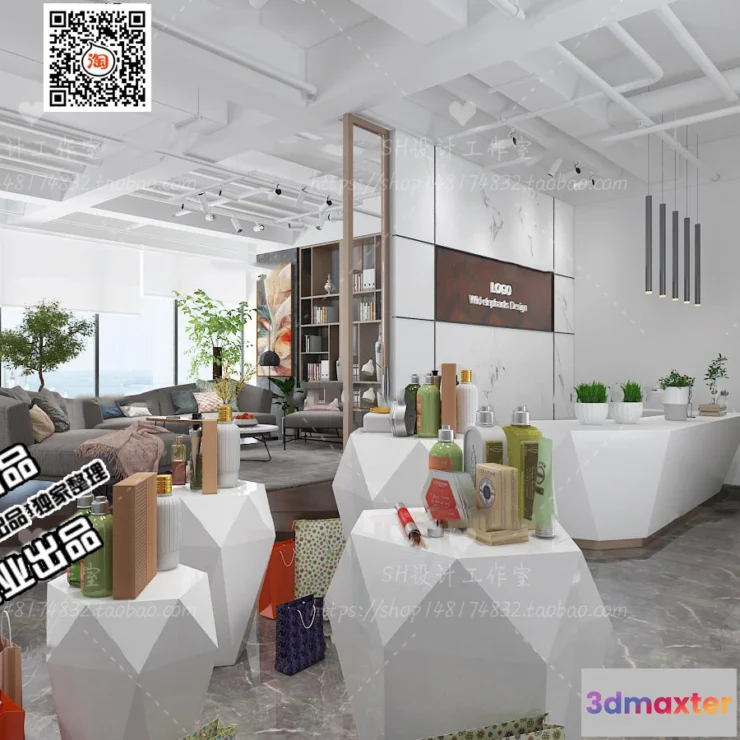 1123350 - 3D OFFICE INTERIOR (VRAY) - WORKSPACE 3D SCENES - 047