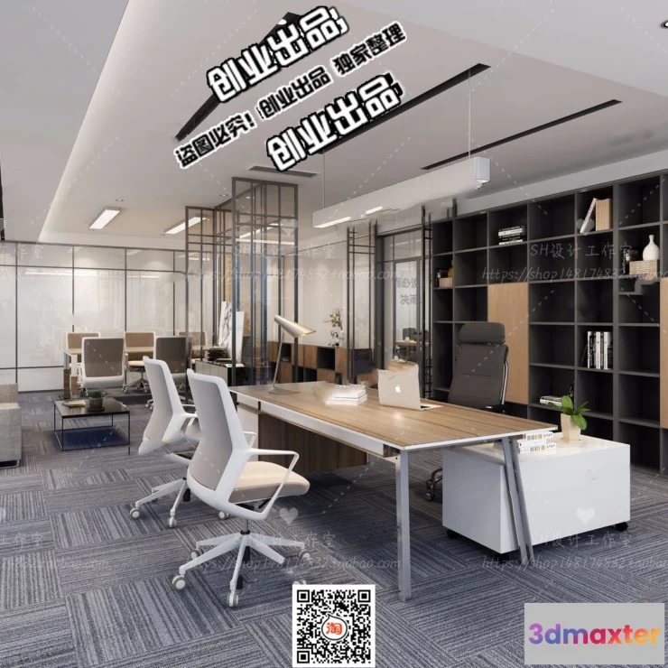 1123360 - 3D OFFICE INTERIOR (VRAY) - WORKSPACE 3D SCENES - 052
