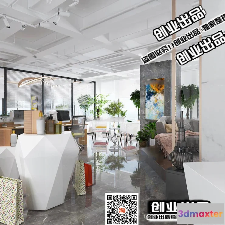 1123362 - 3D OFFICE INTERIOR (VRAY) - WORKSPACE 3D SCENES - 053