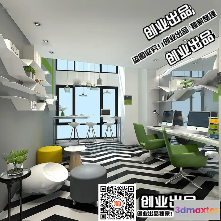 1123366 - 3D OFFICE INTERIOR (VRAY) - WORKSPACE 3D SCENES - 055