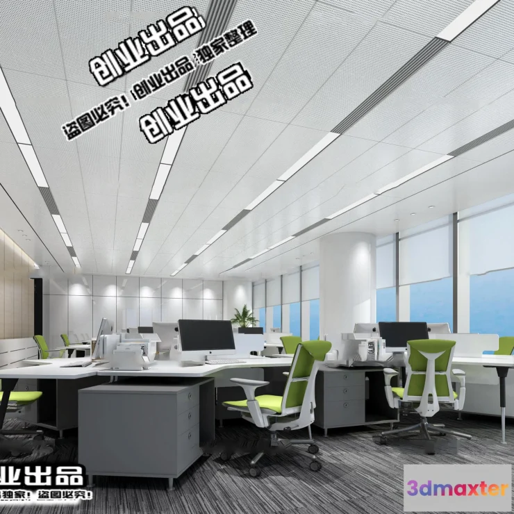 1123370 - 3D OFFICE INTERIOR (VRAY) - WORKSPACE 3D SCENES - 057