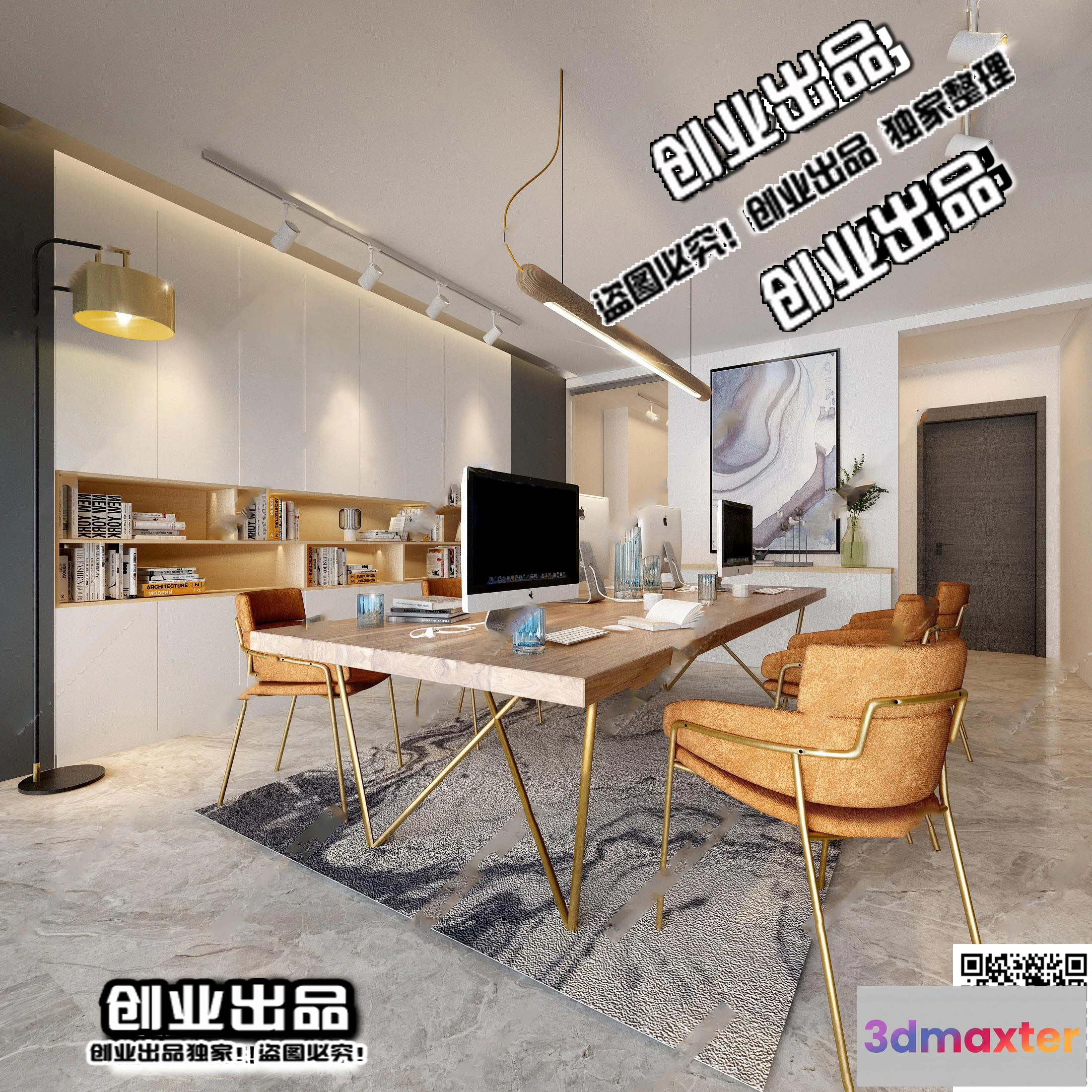1123378 - 3D OFFICE INTERIOR (VRAY) - WORKSPACE 3D SCENES - 061