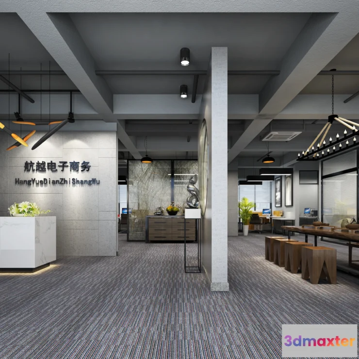 1123394 - 3D OFFICE INTERIOR (VRAY) - WORKSPACE 3D SCENES - 069