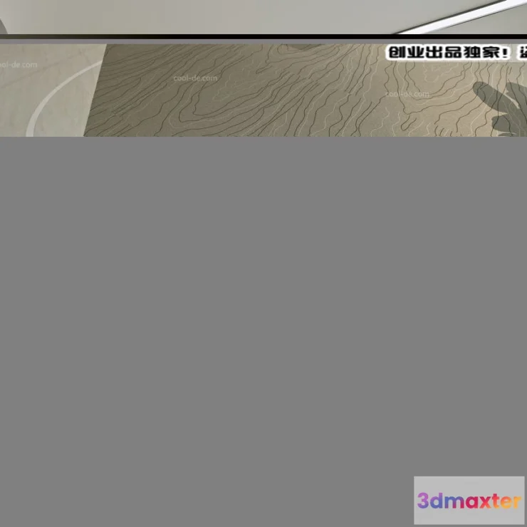 1123426 - 3D OFFICE INTERIOR (VRAY) - WORKSPACE 3D SCENES - 085