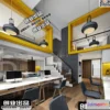 1123448 - 3D OFFICE INTERIOR (VRAY) - WORKSPACE 3D SCENES - 096