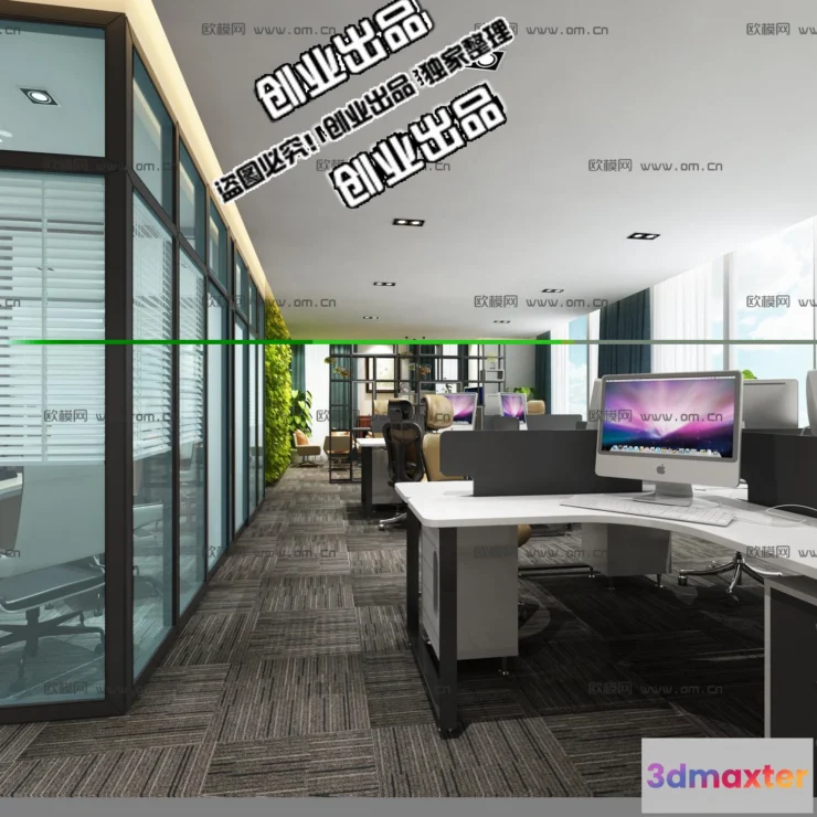 1123456 - 3D OFFICE INTERIOR (VRAY) - WORKSPACE 3D SCENES - 100