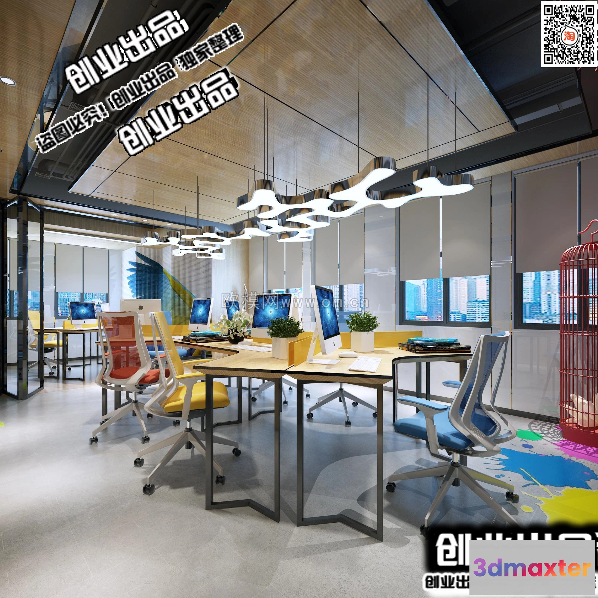 1123474 - 3D OFFICE INTERIOR (VRAY) - WORKSPACE 3D SCENES - 109