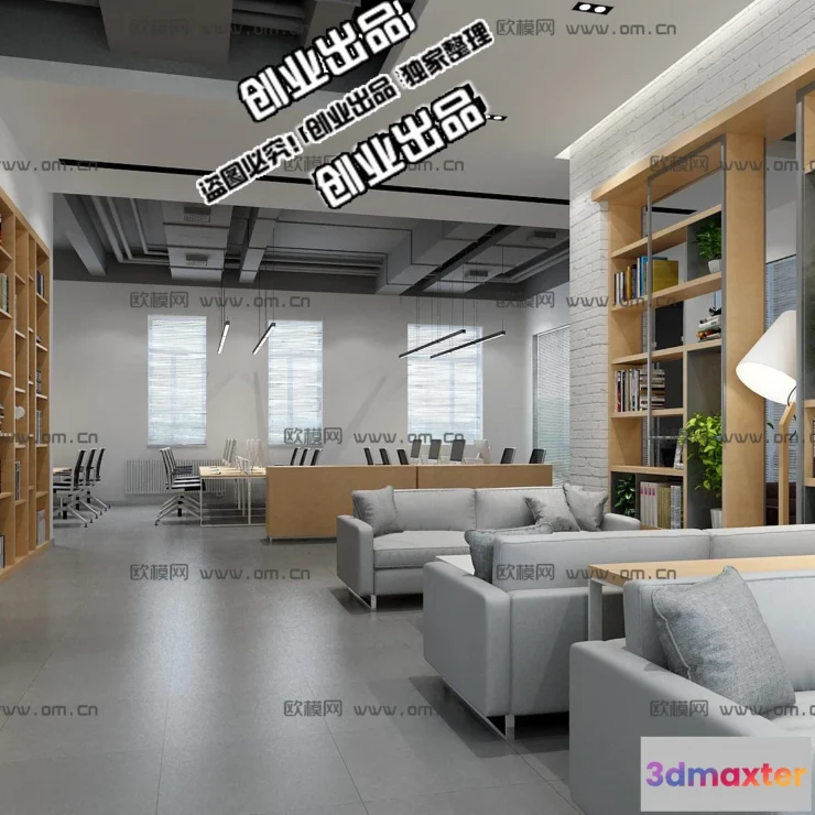 1123476 - 3D OFFICE INTERIOR (VRAY) - WORKSPACE 3D SCENES - 110