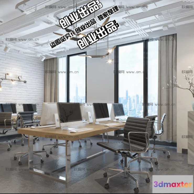 1123478 - 3D OFFICE INTERIOR (VRAY) - WORKSPACE 3D SCENES - 111