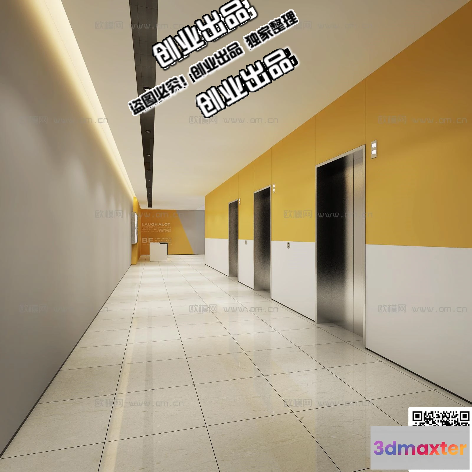 1123482 - 3D OFFICE INTERIOR (VRAY) - WORKSPACE 3D SCENES - 113