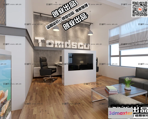 1123488 - 3D OFFICE INTERIOR (VRAY) - WORKSPACE 3D SCENES - 116