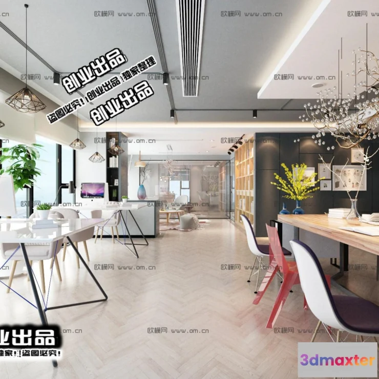 1123502 - 3D OFFICE INTERIOR (VRAY) - WORKSPACE 3D SCENES - 123