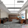 1123516 - 3D OFFICE INTERIOR (VRAY) - WORKSPACE 3D SCENES - 130