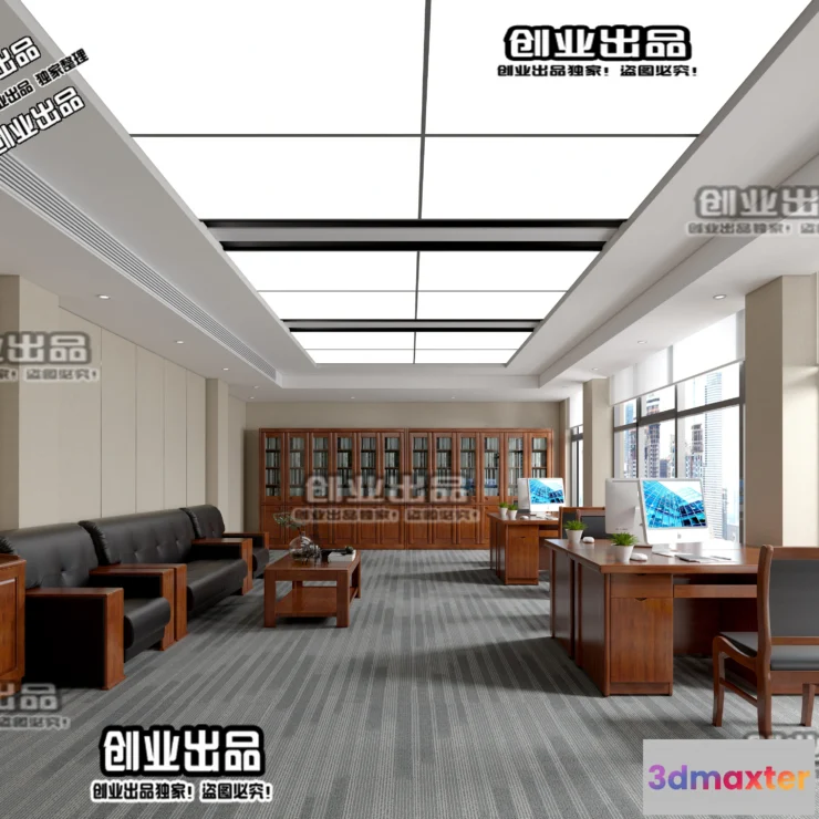 1123516 - 3D OFFICE INTERIOR (VRAY) - WORKSPACE 3D SCENES - 130