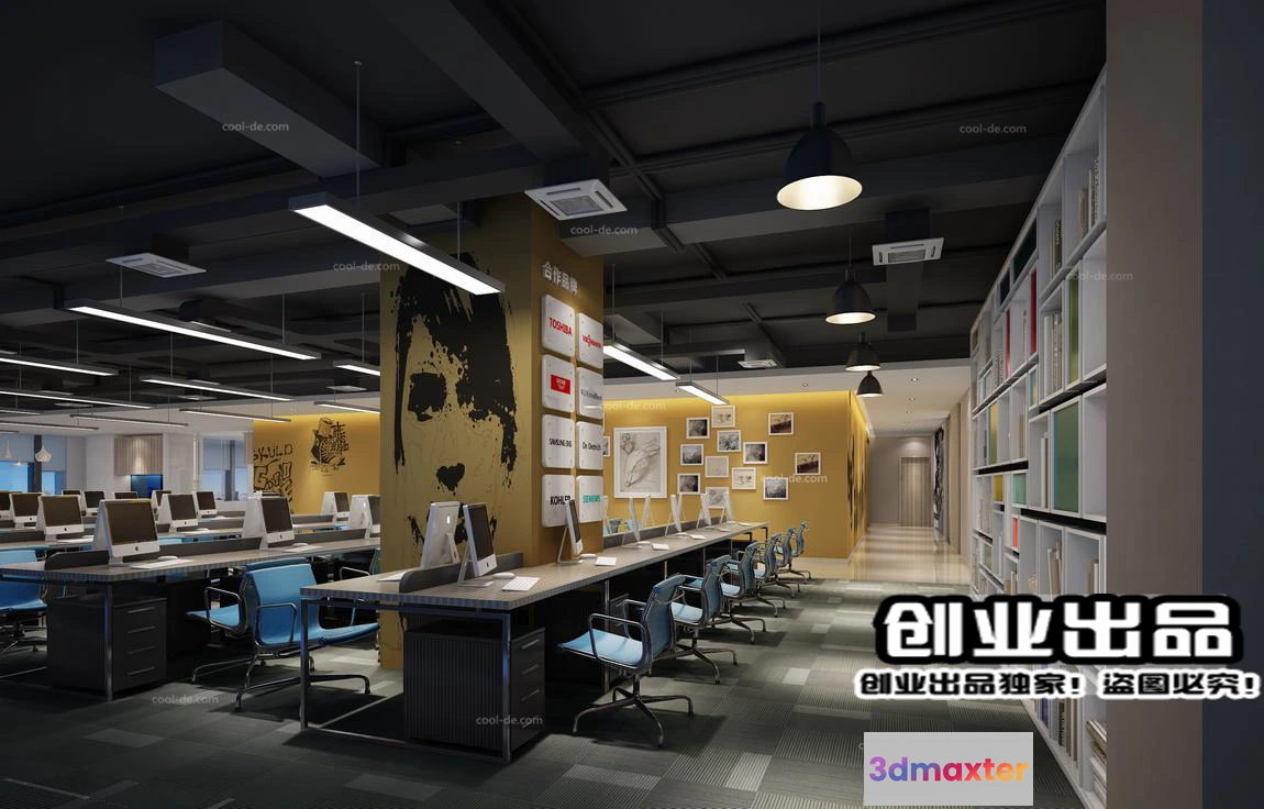 1123532 - 3D OFFICE INTERIOR (VRAY) - WORKSPACE 3D SCENES - 138